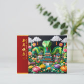 Niedliches chinesisches Neujahr Schlange 2025 + Te Postkarte (Stehend Vorderseite)