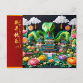 Niedliches chinesisches Neujahr Schlange 2025 + Te Postkarte (Vorderseite)