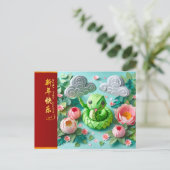 Niedliches chinesisches Neujahrsschlange 2025 + Te Postkarte (Stehend Vorderseite)