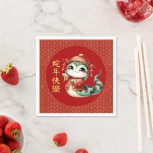 Niedliches chinesisches Schlangenpapier für das ne Serviette