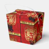 Niedliches chinesisches Tigerjahr Zodiac Geburtsta Geschenkschachtel (Rückseite)