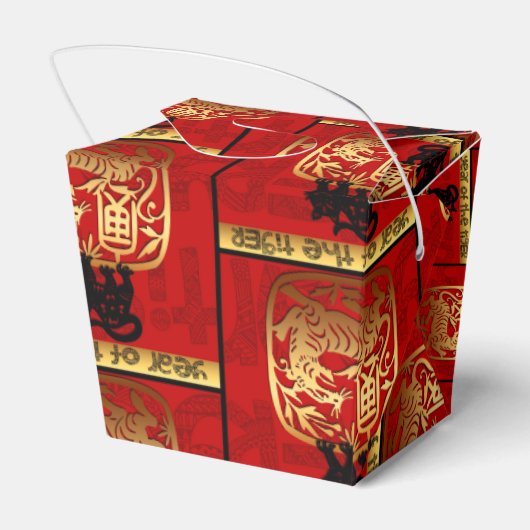 Niedliches chinesisches Tigerjahr Zodiac Geburtsta Geschenkschachtel (Rückseite)