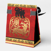 Niedliches chinesisches Tigerjahr Zodiac Geburtsta Geschenkschachtel (Rückseite)