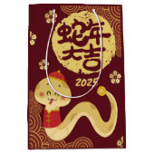 Niedliches Chinesisches Zodiac Golden Snake Neues  Mittlere Geschenktüte (Vorderseite)