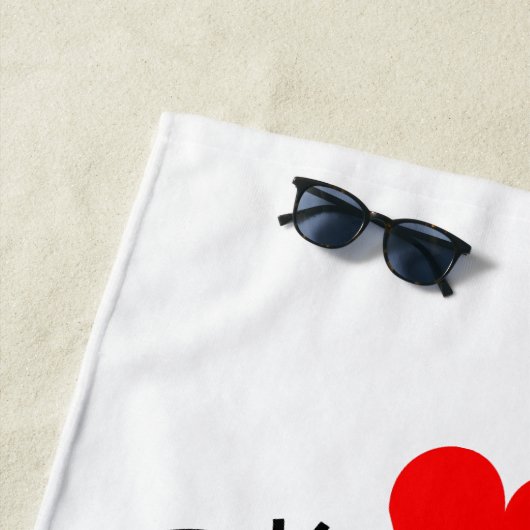 Niedliches Couple Beach Handtuch (Beispiel)
