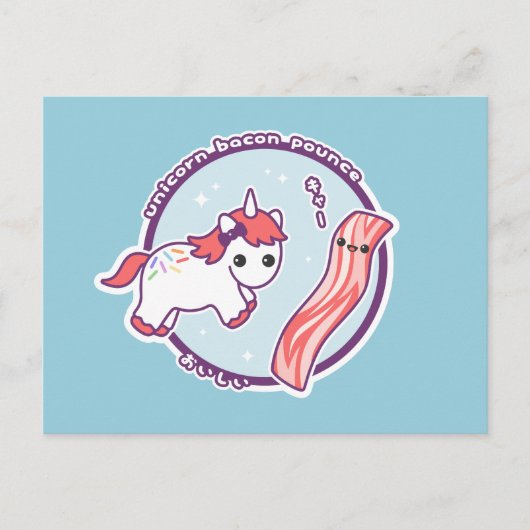 Niedliches Einhorn mit Bacon Postkarte (Vorderseite)