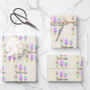 niedliches Eis-Fundus eid Mubarak Packpapier Geschenkpapier Set