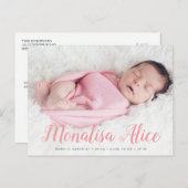 niedliches Foto zur Ankündigung von Geburten für K Postkarte (Vorne/Hinten)