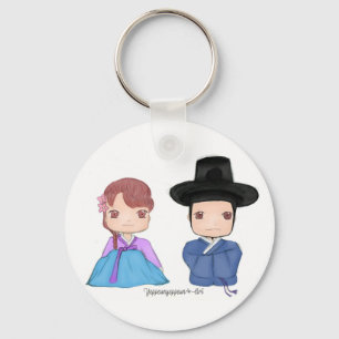 Niedliches Hanbok-Paar Schlüsselanhänger