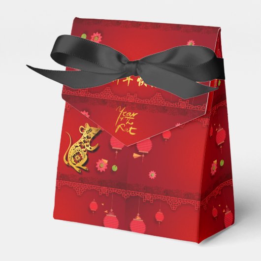 Niedliches, in Papierform geschnittenes Ratten Jah Geschenkschachtel (Vorderseite)