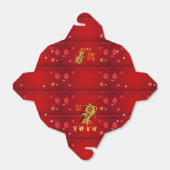 Niedliches, in Papierform geschnittenes Ratten Jah Geschenkschachtel (Ungefaltet)