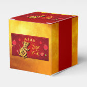 Niedliches, in Papierform geschnittenes Ratten Jah Geschenkschachtel (Vorderseite)