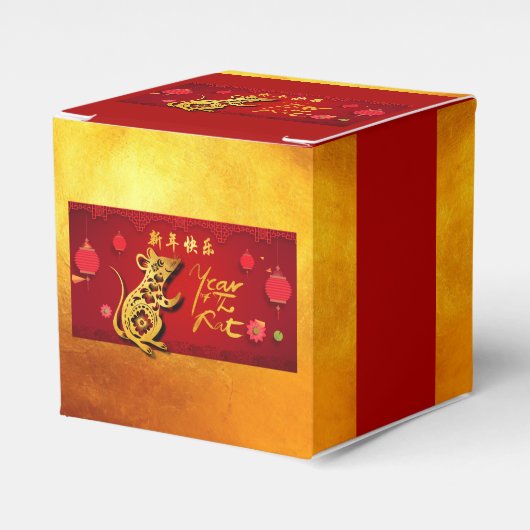 Niedliches, in Papierform geschnittenes Ratten Jah Geschenkschachtel (Vorderseite)