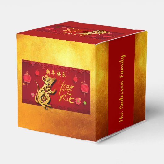 Niedliches, in Papierform geschnittenes Ratten Jah Geschenkschachtel (Rückseite)