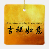 Niedliches, in Papierform geschnittenes Ratten Jah Keramikornament (Rückseite)