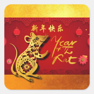 Niedliches, in Papierform geschnittenes Ratten Jah Quadratischer Aufkleber