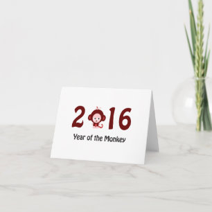 Niedliches Jahr des Affen 2016 Feiertagskarte