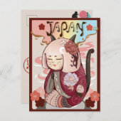 Niedliches Japan Postkarte (Vorne/Hinten)