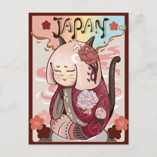 Niedliches Japan Postkarte (Vorderseite)
