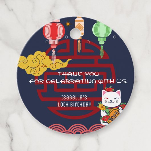 Niedliches japanisches Hibachi Dinner Geburtstagsp Geschenkanhänger (Vorderseite)