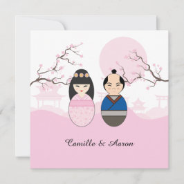 Niedliches japanisches Hochzeitskaffee Feiertagskarte