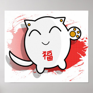 niedliches japanisches Katzenposter Poster