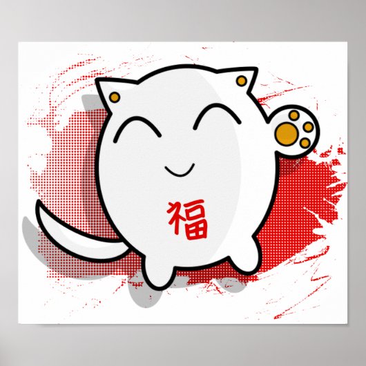 niedliches japanisches Katzenposter Poster (Vorne)
