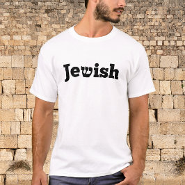 Niedliches jüdisches Geschenk von Funny Hebrew T-Shirt