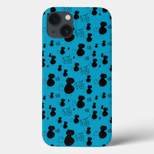 Niedliches Kätzchen Case-Mate iPhone Hülle (Rückseite)