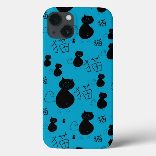 Niedliches Kätzchen Case-Mate iPhone Hülle (Rückseite)