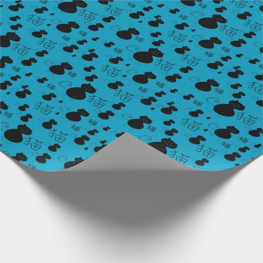 Niedliches Kätzchen Geschenkpapier (Ecke)