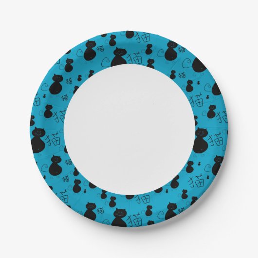 Niedliches Kätzchenmuster Pappteller (Vorderseite)