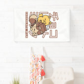 Niedliches Katzen Schokolade Milchkarton Kawaii Ku Banner (Insitu)