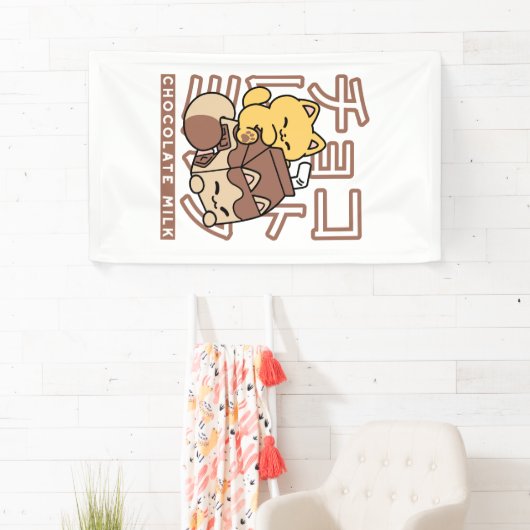 Niedliches Katzen Schokolade Milchkarton Kawaii Ku Banner (Insitu)