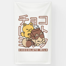 Niedliches Katzen Schokolade Milchkarton Kawaii Ku Banner