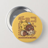Niedliches Katzen Schokolade Milchkarton Kawaii Ku Button (Vorne & Hinten)