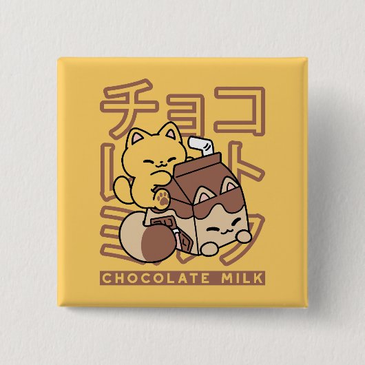 Niedliches Katzen Schokolade Milchkarton Kawaii Ku Button (Vorderseite)