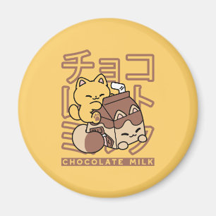 Niedliches Katzen Schokolade Milchkarton Kawaii Ku Magnet