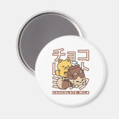 Niedliches Katzen Schokolade Milchkarton Kawaii Ku Magnet (Vorderseite/Rückseite)