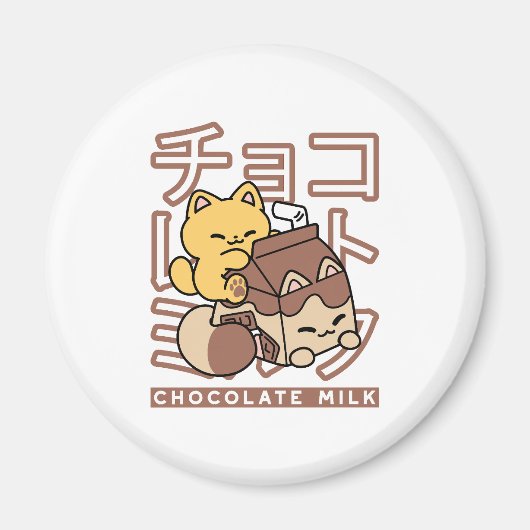 Niedliches Katzen Schokolade Milchkarton Kawaii Ku Magnet (Vorne)