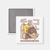 Niedliches Katzen Schokolade Milchkarton Kawaii Ku Magnet (Vorderseite/Rückseite)