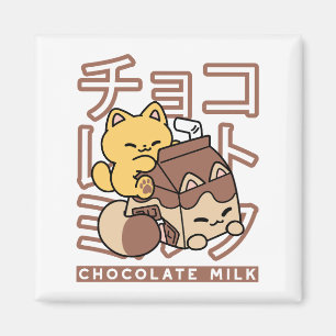 Niedliches Katzen Schokolade Milchkarton Kawaii Ku Magnet