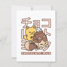Niedliches Katzen Schokolade Milchkarton Kawaii Ku Postkarte