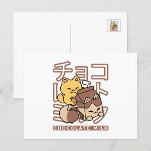 Niedliches Katzen Schokolade Milchkarton Kawaii Ku Postkarte