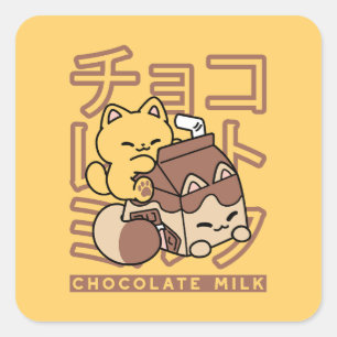 Niedliches Katzen Schokolade Milchkarton Kawaii Ku Quadratischer Aufkleber