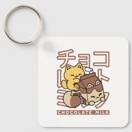 Niedliches Katzen Schokolade Milchkarton Kawaii Ku Schlüsselanhänger