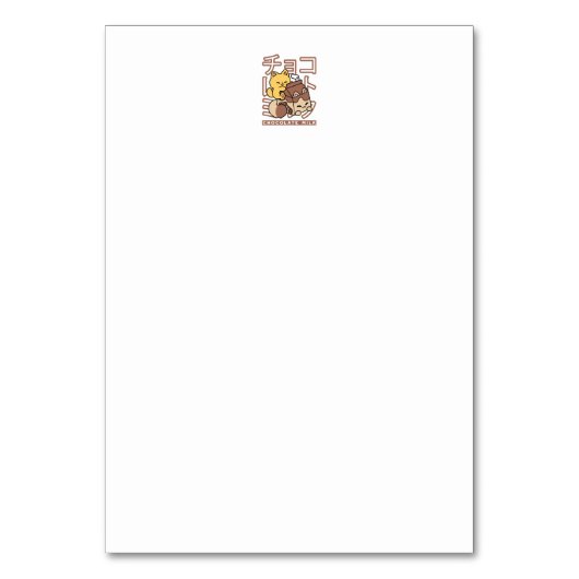 Niedliches Katzen Schokolade Milchkarton Kawaii Ku Tischnummer (Rückseite)