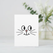 Niedliches Katzengesicht. Postkarte (Stehend Vorderseite)