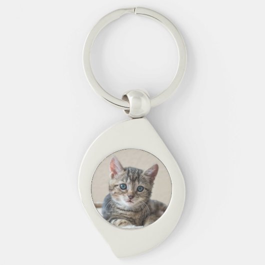 Niedliches Katzengesicht Schlüsselanhänger (Vorderseite)