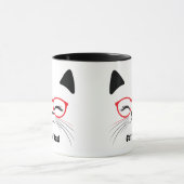 Niedliches Katzengesicht Tasse (Zentrum)
